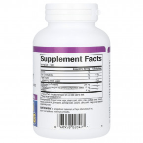 Natural Factors, Stress-Relax, Tranquil Sleep, добавка для здорового сна, 60 жевательных таблеток в Москве - eco-herb.ru | изображение Natural Factors, Stress-Relax, Tranquil Sleep, добавка для здорового сна, 60 жевательных таблеток в Москве - eco-herb.ru | фото