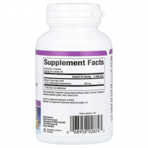 Natural Factors, Stress-Relax®, ZZZ для спокойствия, 60 вегетарианских капсул (250 мг на капсулу) в Москве - eco-herb.ru | изображение Natural Factors, Stress-Relax®, ZZZ для спокойствия, 60 вегетарианских капсул (250 мг на капсулу) в Москве - eco-herb.ru | фото