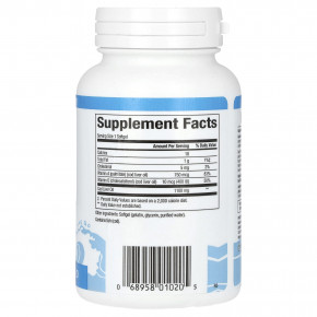 Natural Factors, Super Cod Liver Oil, жир печени трески, 90 капсул в Москве - eco-herb.ru | фото