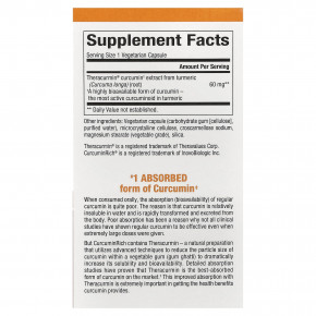 Natural Factors, Theracurmin®, 60 мг, 30 вегетарианских капсул в Москве - eco-herb.ru | изображение Natural Factors, Theracurmin®, 60 мг, 30 вегетарианских капсул в Москве - eco-herb.ru | фото