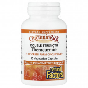 Natural Factors, Theracurmin®, 60 мг, 30 вегетарианских капсул в Москве - eco-herb.ru | изображение Natural Factors, Theracurmin®, 60 мг, 30 вегетарианских капсул в Москве - eco-herb.ru | фото