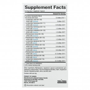 Natural Factors, Ultimate Probiotic, формула 12/12, 12 млрд КОЕ, 120 вегетарианских капсул в Москве - eco-herb.ru | фото