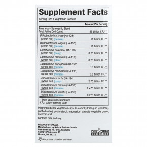 Natural Factors, Ultimate Probiotic, критический уход, 55 млрд КОЕ, 30 вегетарианских капсул в Москве - eco-herb.ru | фото