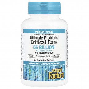 Natural Factors, Ultimate Probiotic, критический уход, 55 млрд КОЕ, 30 вегетарианских капсул в Москве - eco-herb.ru | фото