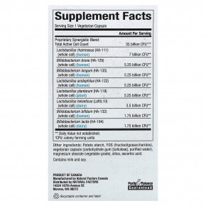 Natural Factors, Ultimate Probiotic Senior's, 30 вегетарианских капсул в Москве - eco-herb.ru | изображение Natural Factors, Ultimate Probiotic Senior's, 30 вегетарианских капсул в Москве - eco-herb.ru | фото