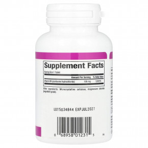 Natural Factors, витамин B6, 100 мг, 90 таблеток в Москве - eco-herb.ru | фото