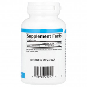 Natural Factors, витамин D3, 25 мкг (1000 МЕ), 90 таблеток в Москве - eco-herb.ru | фото