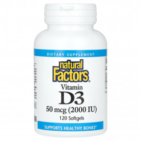 Natural Factors, витамин D3, 50 мкг (2000 МЕ), 120 мягких таблеток - описание | фото