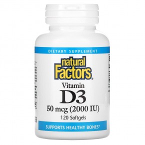 Natural Factors, витамин D3, 50 мкг (2000 МЕ), 120 капсул - описание