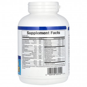 Natural Factors, WellBetX®, комплекс мультивитаминов, 120 таблеток в Москве - eco-herb.ru | фото