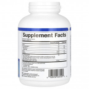 Natural Factors, WellBetX PGX, с шелковицей, 180 вегетарианских капсул в Москве - eco-herb.ru | фото