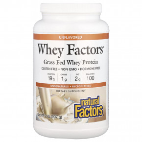 Natural Factors, Whey Factors®, сывороточный протеин травяного откорма, без добавок, 907 г (2 фунта) - описание