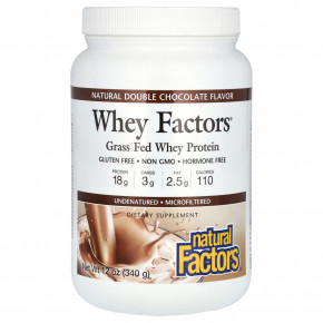 Natural Factors, Whey Factors®, сывороточный протеин травяного откорма, натуральный двойной шоколад, 340 г (12 унций) в Москве - eco-herb.ru | фото