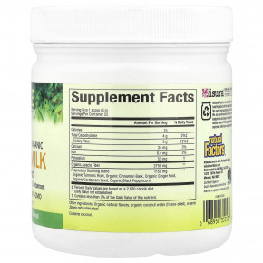 Natural Factors, Whole Earth & Sea®, Golden Milk, успокаивающее средство, 124,7 г (4,4 унции) в Москве - eco-herb.ru | фото