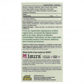 Natural Factors, Whole Earth & Sea®, мультивитамины для мужчин старше 50 лет, 60 вегетарианских капсул в Москве - eco-herb.ru | изображение Natural Factors, Whole Earth & Sea®, мультивитамины для мужчин старше 50 лет, 60 вегетарианских капсул в Москве - eco-herb.ru | фото