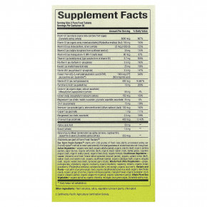 Natural Factors, Whole Earth & Sea®, мультивитамины и минералы для женщин старше 50 лет, 60 таблеток в Москве - eco-herb.ru | фото