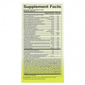 Natural Factors, Whole Earth & Sea®, мультивитамины и минералы для мужчин, 60 таблеток в Москве - eco-herb.ru | фото