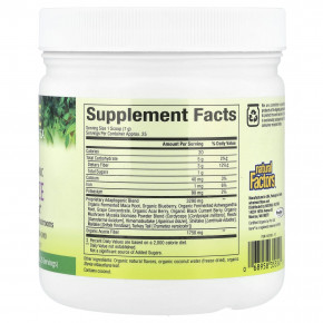 Natural Factors, Whole Earth & Sea®, сертифицированное органическое укрепление надпочечников, 175,8 г (6,2 унции) в Москве - eco-herb.ru | фото