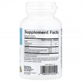 Natural Factors, WomenSense®, D-манноза, 60 вегетарианских капсул в Москве - eco-herb.ru | изображение Natural Factors, WomenSense®, D-манноза, 60 вегетарианских капсул в Москве - eco-herb.ru | фото