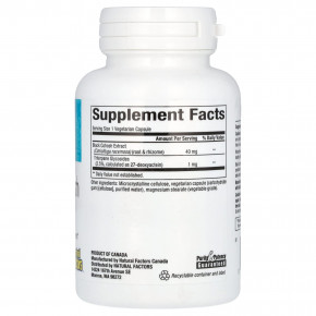 Natural Factors, WomenSense®, экстракт воронца кистевидного, облегчение при менопаузе, 90 вегетарианских капсул в Москве - eco-herb.ru | изображение Natural Factors, WomenSense®, экстракт воронца кистевидного, облегчение при менопаузе, 90 вегетарианских капсул в Москве - eco-herb.ru | фото