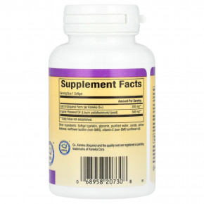 Natural Factors, убихинол, 200 мг, 60 капсул в Москве - eco-herb.ru | фото