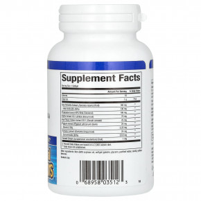 Natural Factors, «Здоровье простаты», 60 капсул в Москве - eco-herb.ru | изображение Natural Factors, «Здоровье простаты», 60 капсул в Москве - eco-herb.ru | фото