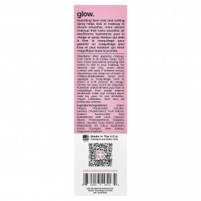 Natural Outcome, Glow, спрей для фиксации на протяжении всего сна, 120 мл (4 унции) в Москве - eco-herb.ru | изображение Natural Outcome, Glow, спрей для фиксации на протяжении всего сна, 120 мл (4 унции) в Москве - eco-herb.ru | фото