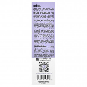 Natural Outcome, Relax, успокаивающий спрей для лица, 120 мл (4 унции) в Москве - eco-herb.ru | фото