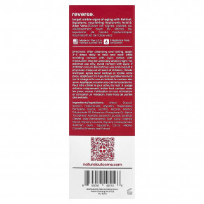 Natural Outcome, ретинол, возвратная сыворотка, 30 мл (1 унция) в Москве - eco-herb.ru | изображение Natural Outcome, ретинол, возвратная сыворотка, 30 мл (1 унция) в Москве - eco-herb.ru | фото