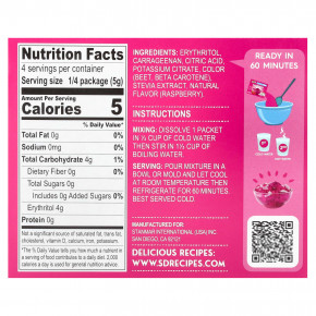 Natural Simply Delish, желейный десерт, без желатина, без сахара, малина, 20 г (0,7 унции) в Москве - eco-herb.ru | фото