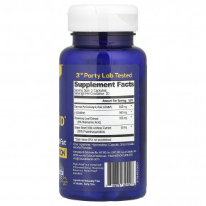 Natural Stacks, Gaba Brain Food ™, 60 веганских капсул в Москве - eco-herb.ru | фото