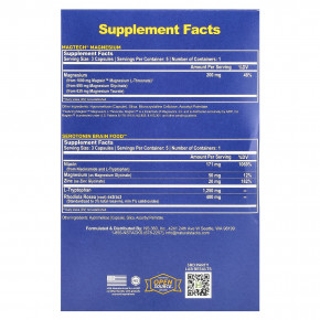 Natural Stacks, Mood Stack, набор для поддержки настроения, 2 флакона по 15 вегетарианских капсул в каждом в Москве - eco-herb.ru | фото