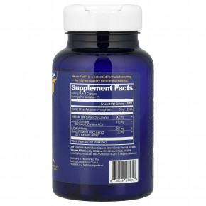 Natural Stacks, Neuro Fuel ™, 75 веганских капсул в Москве - eco-herb.ru | фото