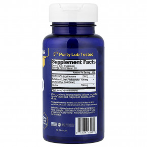 Natural Stacks, NeuroLife™, 60 веганских капсул в Москве - eco-herb.ru | фото