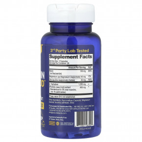 Natural Stacks, Serotonin Brain Food ™, 60 веганских капсул в Москве - eco-herb.ru | фото