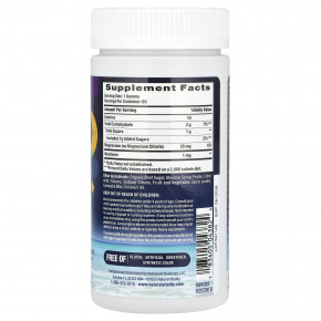 Natural Vitality, CALM®, детские жевательные мармеладки с мелатонином, ночные ягоды, 60 жевательных таблеток в Москве - eco-herb.ru | фото