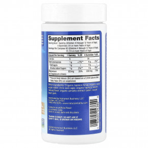 Natural Vitality, CALM®, детские жевательные мармеладки, сладкий цитрус, 83 мг, 60 жевательных мармеладок в Москве - eco-herb.ru | фото