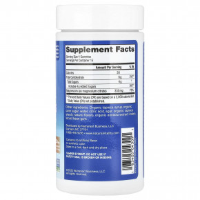 Natural Vitality, CALM®, жевательные мармеладки с магнием, апельсин, 60 жевательных мармеладок (82,5 мг в 1 жевательной мармеладке) в Москве - eco-herb.ru | фото