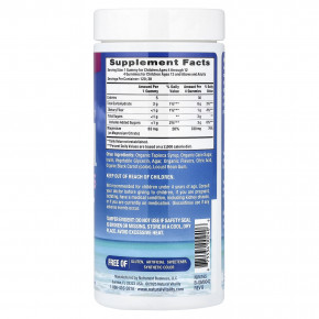 Natural Vitality, CALM®, жевательные таблетки с цитратом магния, со вкусом малины и лимона, 120 шт. (83 мг в 1 жевательной таблетке) в Москве - eco-herb.ru | фото