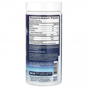 Natural Vitality, Calm®, жевательные таблетки для сна с мелатонином и L-теанином, со вкусом голубики и граната, 120 жевательных таблеток в Москве - eco-herb.ru | фото