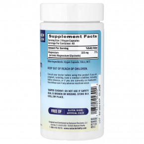 Natural Vitality, CALM®, глицинат магния, 120 веганских капсул (108 мг в 1 капсуле) в Москве - eco-herb.ru | изображение Natural Vitality, CALM®, глицинат магния, 120 веганских капсул (108 мг в 1 капсуле) в Москве - eco-herb.ru | фото