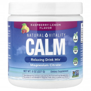 Natural Vitality, CALM®, расслабляющая смесь для приготовления напитка, малина и лимон, 226 г (8 унций) - описание | фото