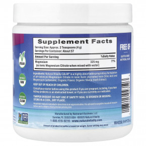 Natural Vitality, CALM®, расслабляющая смесь для приготовления напитка, малина и лимон, 226 г (8 унций) в Москве - eco-herb.ru | фото