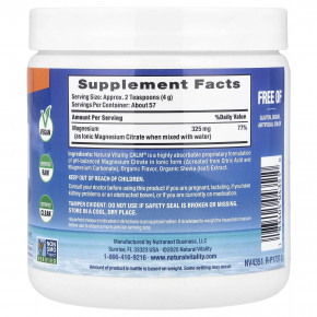 Natural Vitality, CALM®, расслабляющая смесь для приготовления напитка, со вкусом апельсина, 227 г (8 унций) в Москве - eco-herb.ru | фото