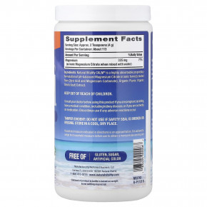 Natural Vitality, CALM®, расслабляющая смесь для приготовления напитка, со вкусом апельсина, 453 г (16 унций) в Москве - eco-herb.ru | фото