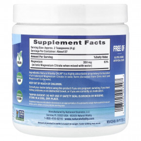 Natural Vitality, CALM®, смесь для приготовления расслабляющих напитков, оригинальный нейтральный вкус, 227 г (8 унций) в Москве - eco-herb.ru | фото