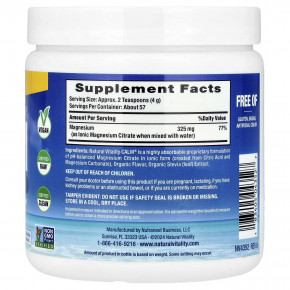 Natural Vitality, CALM®, смесь для расслабляющих напитков, сладкий лимон, 227 г (8 унций) в Москве - eco-herb.ru | фото