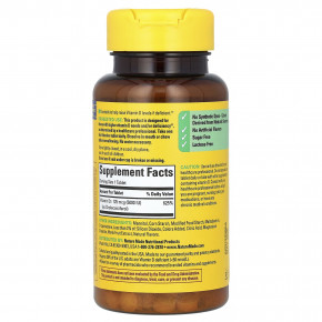 Nature Made, быстрорастворимый витамин D3, ягодное ассорти, 125 мкг (5000 МЕ), 70 таблеток в Москве - eco-herb.ru | изображение Nature Made, быстрорастворимый витамин D3, ягодное ассорти, 125 мкг (5000 МЕ), 70 таблеток в Москве - eco-herb.ru | фото