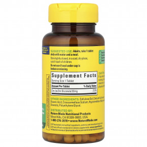 Nature Made, цинк, 30 мг, 100 таблеток в Москве - eco-herb.ru | фото