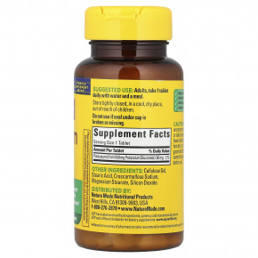 Nature Made, Глюконат калия, 90 мг, 100 таблеток в Москве - eco-herb.ru | изображение Nature Made, Глюконат калия, 90 мг, 100 таблеток в Москве - eco-herb.ru | фото